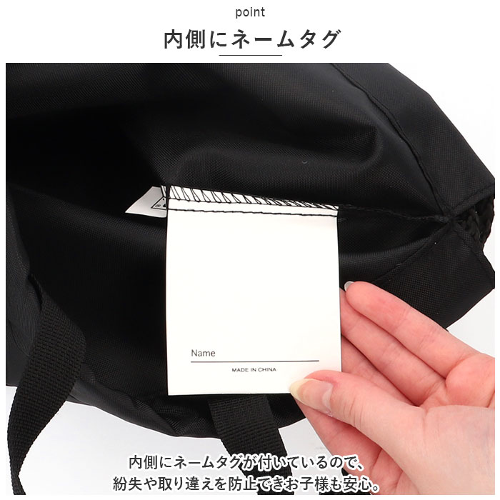 プールバッグ FILA 通販FILA プールバッグ フィラ ナップサック ビーチバッグ プールバック ビーチバック リュックサック キッズ ジュニア 中学生 水着バッグ | FILA | 08