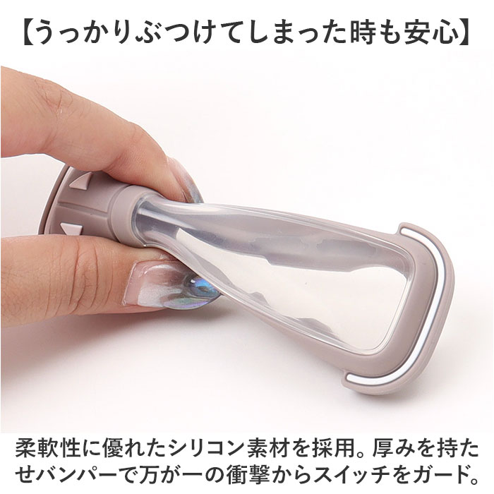 フィーノ Fino フィーノ 自転車 スイッチカバー 通販 スイッチ用カバー 保護カバー 自転車用スイッチカバー 自転車スイッチカバー スイッチ用 カバー TT06Y |  | 03