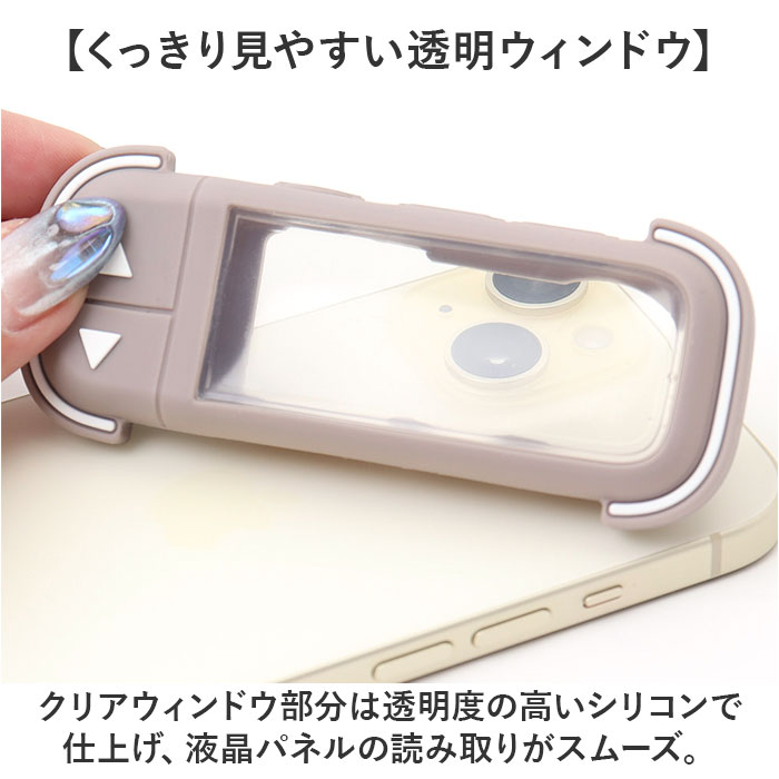 フィーノ Fino フィーノ 自転車 スイッチカバー 通販 スイッチ用カバー 保護カバー 自転車用スイッチカバー 自転車スイッチカバー スイッチ用 カバー TT06Y |  | 05