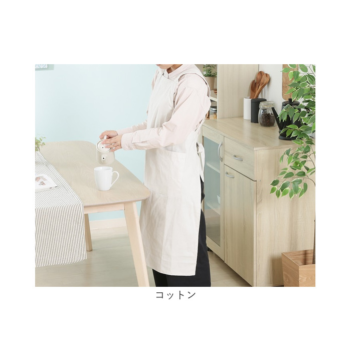 エプロン おしゃれ 女性用 通販 サーケル ワークエプロン 後ろ 結び ポケット付き ロング丈 シンプル 無地 かわいい オシャレ 可愛い 綿 コットン エプロン |  | 14