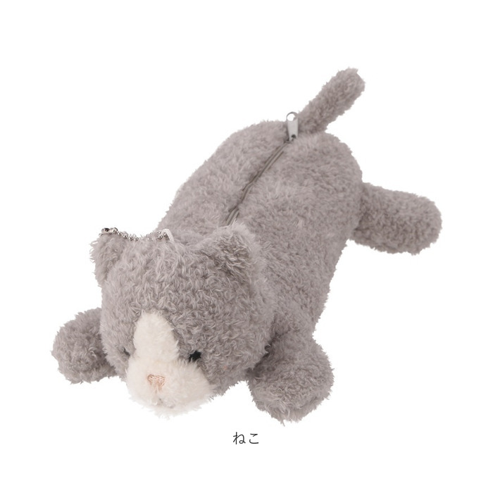 ぬいぐるみ ペンケース 動物 通販 筆箱 筆入れ ポーチ 小物入れ