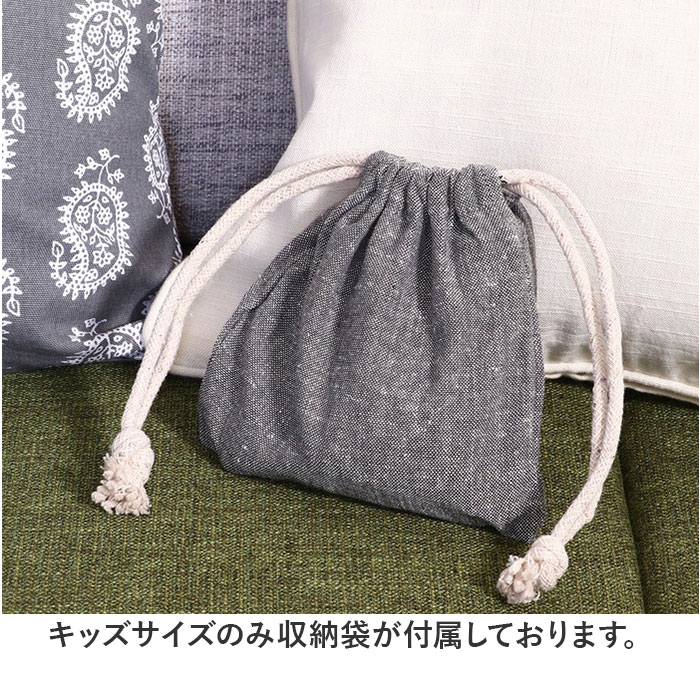 エプロン おしゃれ 女性用 通販 Salt&Pepper 後ろ 結び ポケット付き ミドル丈 シンプル ロゴ かわいい オシャレ 可愛い 長さ調節 テキスタイル エプロン |  | 15