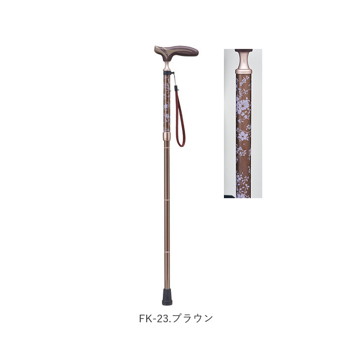杖 通販杖 折りたたみ 愛杖 抗菌シリーズ 折りたたみタイプ ステッキ つえ ツエ ケイホスピア 折り畳み おしゃれ 柄 軽量 介護用品 女性用 男性用 シニア | ブランド登録なし | 17