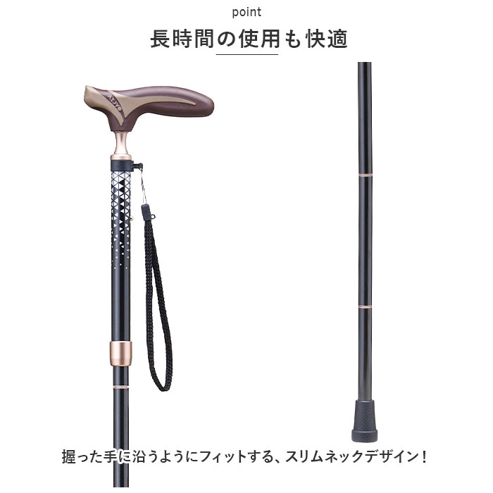 杖 通販杖 折りたたみ 愛杖 抗菌シリーズ 折りたたみタイプ ステッキ つえ ツエ ケイホスピア 折り畳み おしゃれ 柄 軽量 介護用品 女性用 男性用 シニア | ブランド登録なし | 06