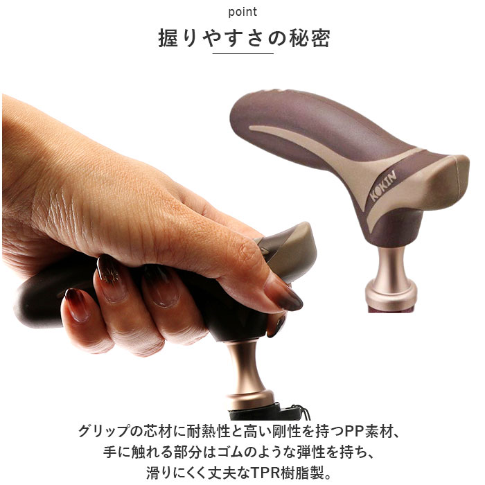 杖 通販杖 折りたたみ 愛杖 抗菌シリーズ 折りたたみタイプ ステッキ つえ ツエ ケイホスピア 折り畳み おしゃれ 柄 軽量 介護用品 女性用 男性用 シニア | ブランド登録なし | 07