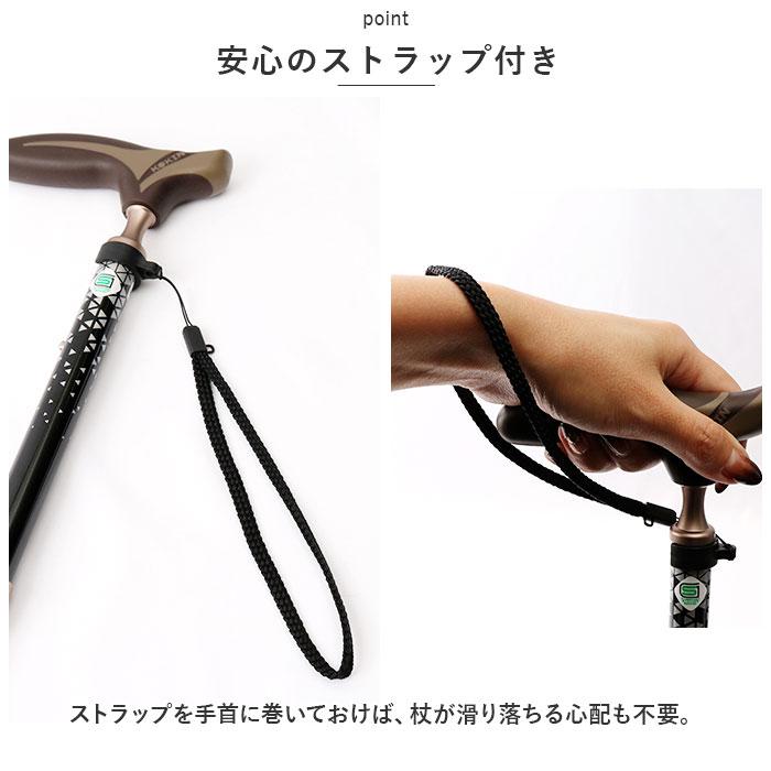 杖 通販杖 折りたたみ 愛杖 抗菌シリーズ 折りたたみタイプ ステッキ つえ ツエ ケイホスピア 折り畳み おしゃれ 柄 軽量 介護用品 女性用 男性用 シニア | ブランド登録なし | 10