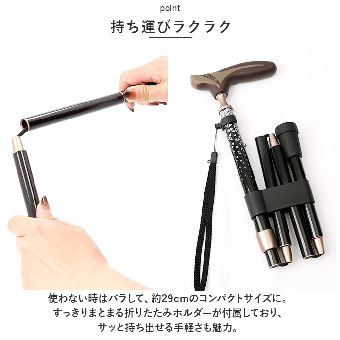 杖 通販杖 折りたたみ 愛杖 抗菌シリーズ 折りたたみタイプ ステッキ つえ ツエ ケイホスピア 折り畳み おしゃれ 柄 軽量 介護用品 女性用 男性用 シニア | ブランド登録なし | 11