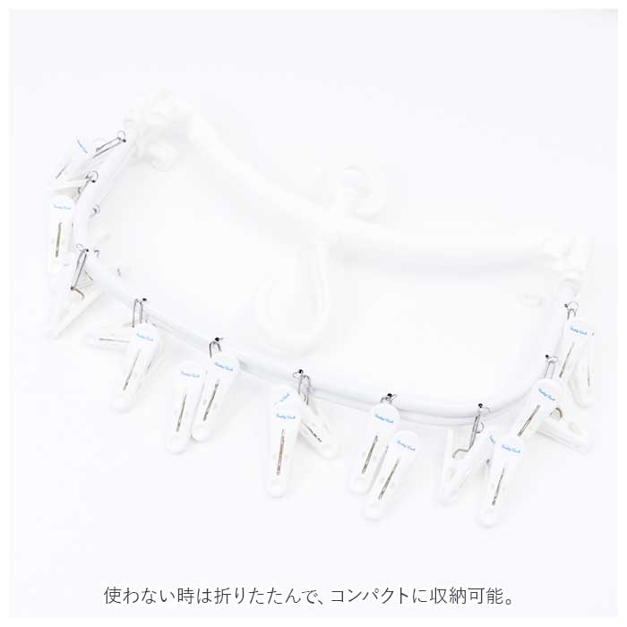 フレディレック FREDDY 通販FREDDY LECK フレディレック 角ハンガー 20P 20ピンチ 洗濯ハンガー ステンレス ハンガーピンチ ピンチハンガー 物干し 省スペース | Freddy Leck | 13