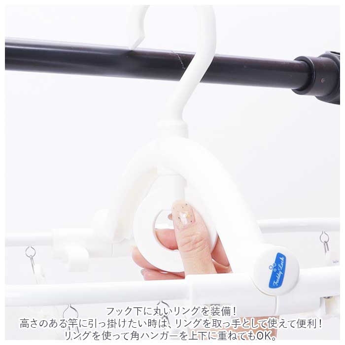 フレディレック FREDDY 通販FREDDY LECK フレディレック 角ハンガー 20P 20ピンチ 洗濯ハンガー ステンレス ハンガーピンチ ピンチハンガー 物干し 省スペース | Freddy Leck | 09