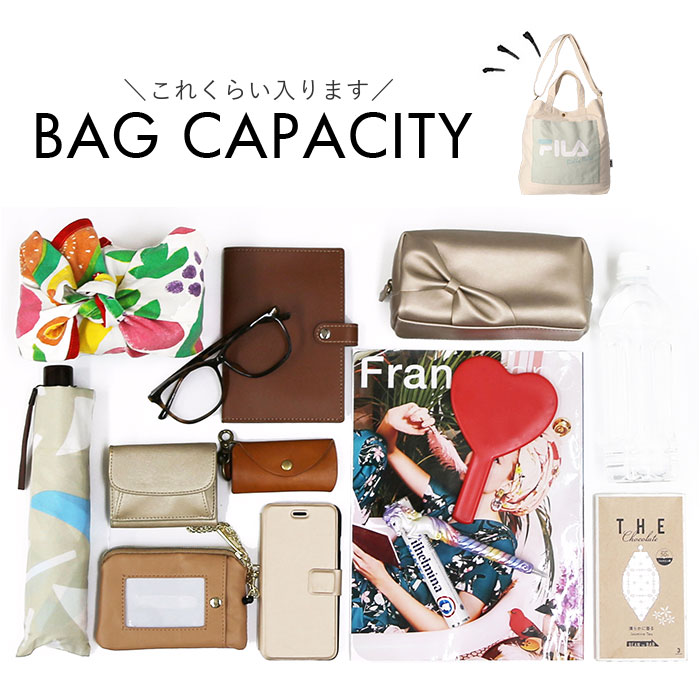 FILA バッグ 通販 フィラ トートバッグ ショルダーバッグ 2way トート トートバック キャンバス 帆布 通学 通勤 斜めがけバッグ 大きめ A4 シンプル |  | 24