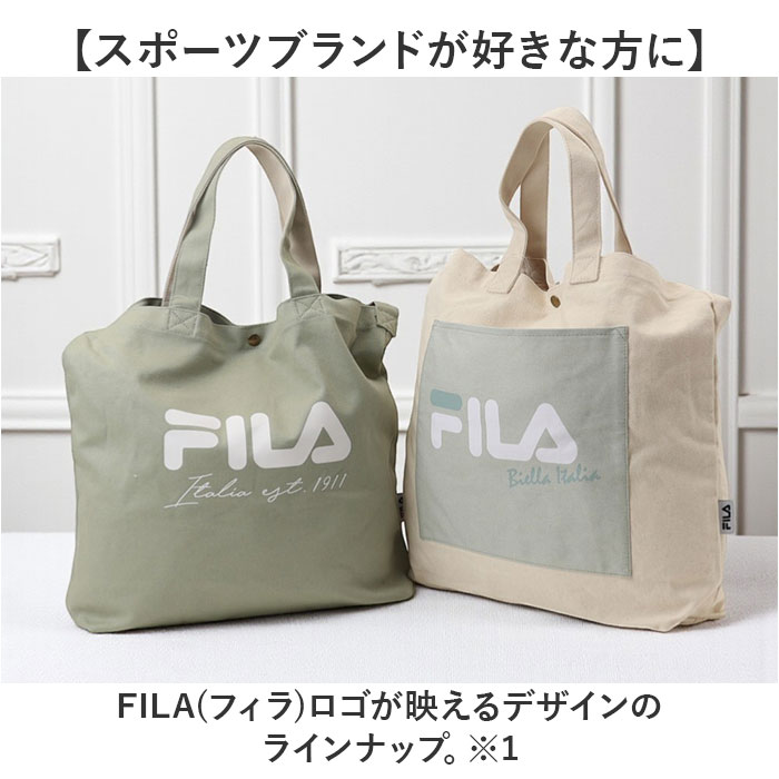 FILA バッグ 通販 フィラ トートバッグ ショルダーバッグ 2way トート