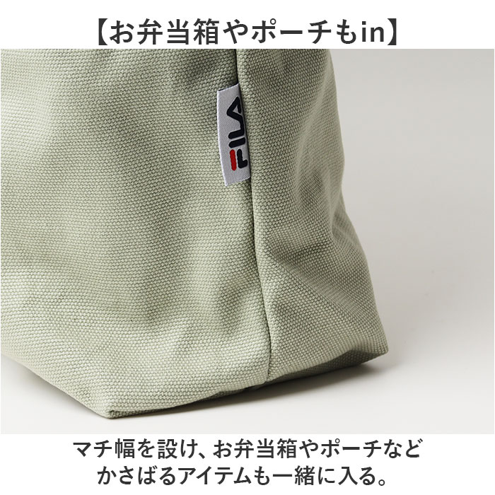 FILA バッグ 通販 フィラ トートバッグ ショルダーバッグ 2way トート トートバック キャンバス 帆布 通学 通勤 斜めがけバッグ 大きめ A4 シンプル |  | 13
