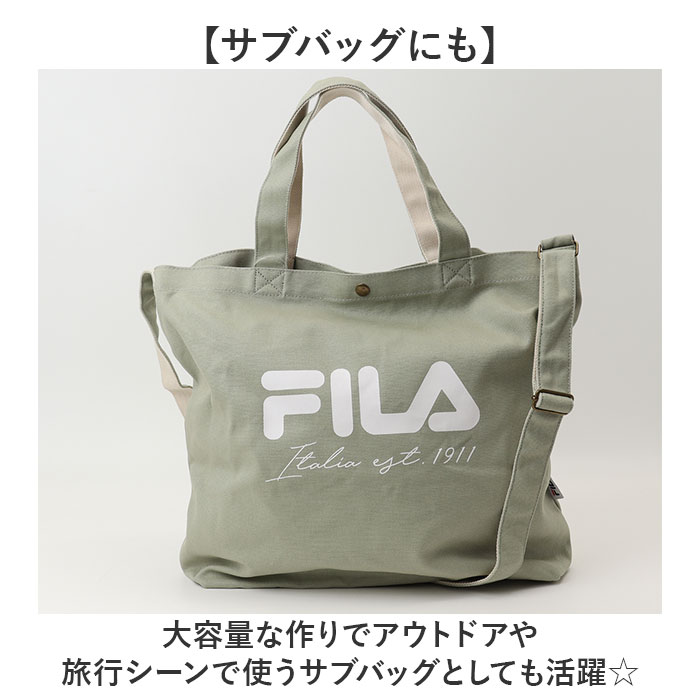 FILA バッグ 通販 フィラ トートバッグ ショルダーバッグ 2way トート トートバック キャンバス 帆布 通学 通勤 斜めがけバッグ 大きめ A4 シンプル |  | 14
