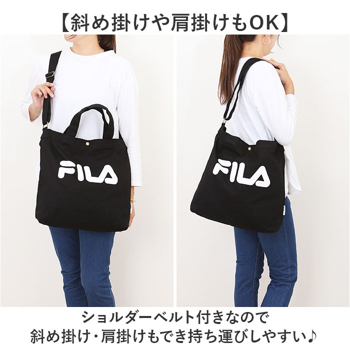 FILA バッグ 通販 フィラ トートバッグ ショルダーバッグ 2way トート トートバック キャンバス 帆布 通学 通勤 斜めがけバッグ 大きめ A4 シンプル |  | 17