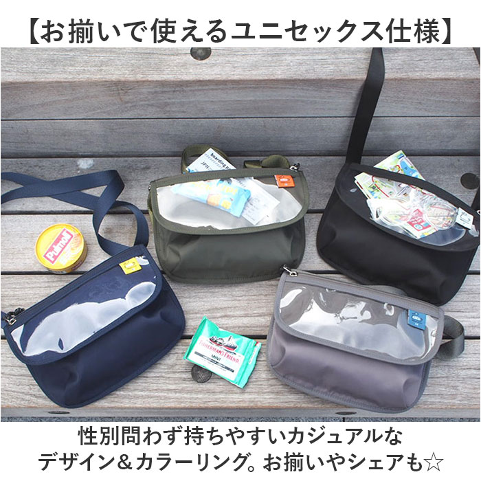 KAKSI ショルダーバッグ カクシ 通販 ショルダーバック スマホショルダーバッグ 推し活 バッグ レディース メンズ スマホ 入れたまま操作 小さめ 斜めがけ | KAKSI | 13