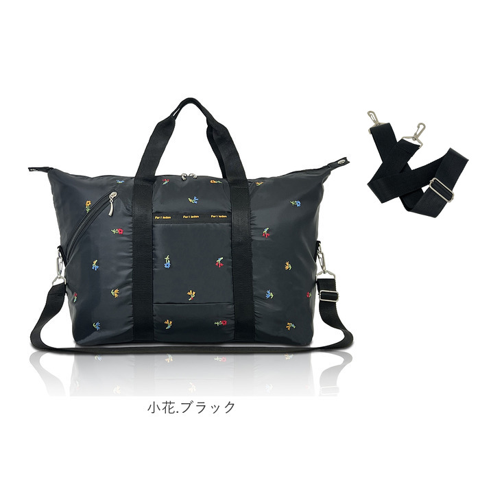 軽量 通販 Ferlieden フェアリーデン 小花刺繍 旅行バッグ 旅行 トラベルバッグ 軽い 大容量 女性 ショルダー 斜め掛け キャリーオンバッグ |  | 12