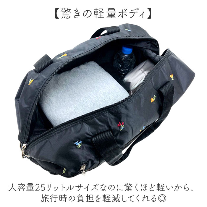 軽量 通販 Ferlieden フェアリーデン 小花刺繍 旅行バッグ 旅行 トラベルバッグ 軽い 大容量 女性 ショルダー 斜め掛け キャリーオンバッグ |  | 06