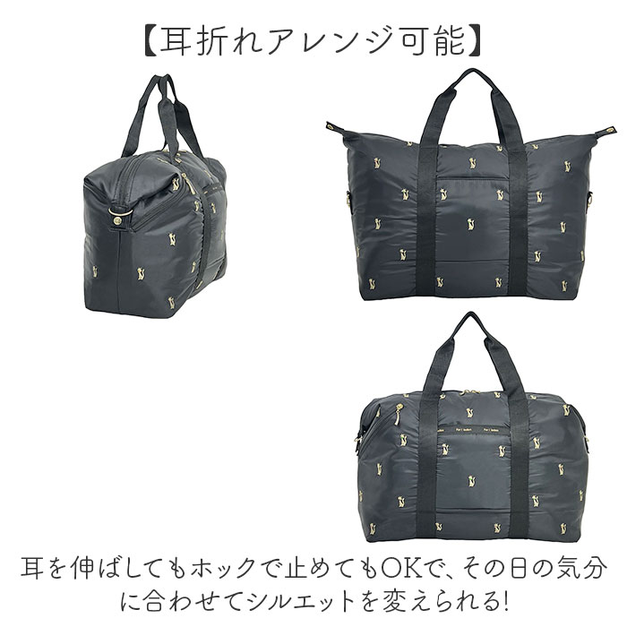 軽量 通販 Ferlieden フェアリーデン 小花刺繍 旅行バッグ 旅行 トラベルバッグ 軽い 大容量 女性 ショルダー 斜め掛け キャリーオンバッグ |  | 09