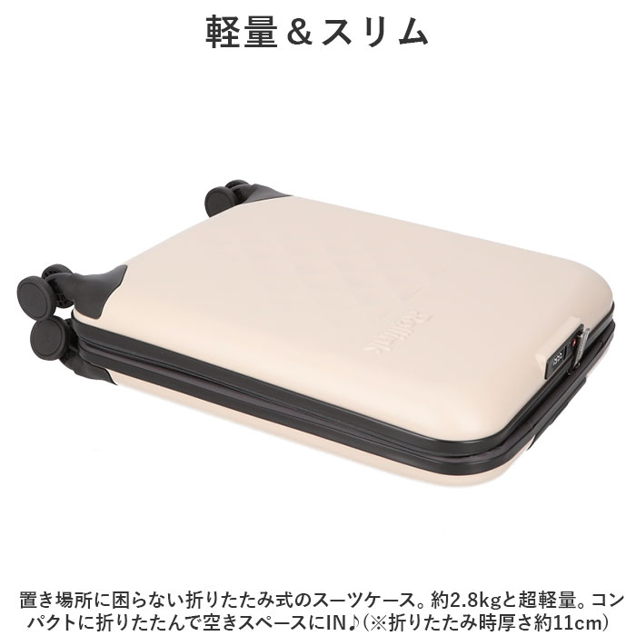 スーツケース 機内持ち込み 拡張 通販 キャリーケース スーツ ケース キャリーバッグ 40L 軽い 丈夫 TSダイヤルロック 折りたたみ 収納 Rollink ローリンク｜backyard｜08