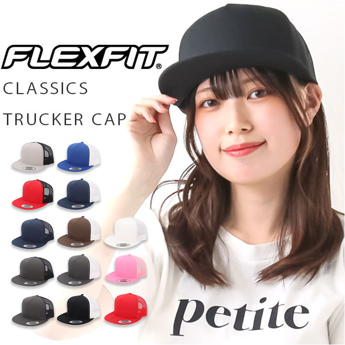 ベースボールキャップ flex fit capの人気商品・通販・価格比較 - 価格.com