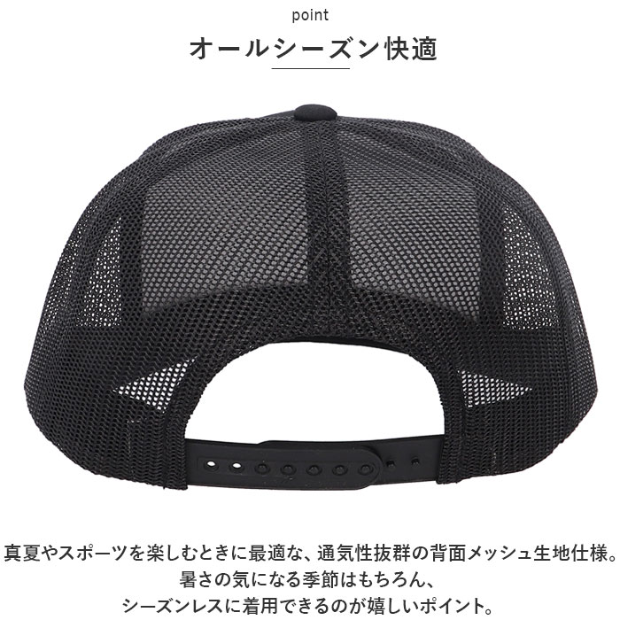 フレックスフィット flexfit 通販flexfit フレックスフィット キャップ 帽子 ぼうし CAP ベースボールキャップ スポーツキャップ ゴルフキャップ cap メンズ | FLEX | 18