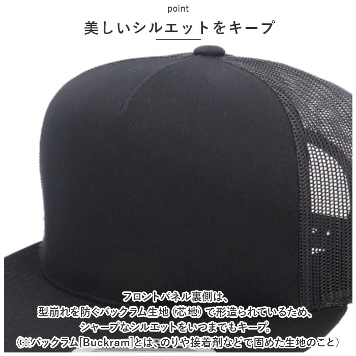 フレックスフィット flexfit 通販flexfit フレックスフィット キャップ 帽子 ぼうし CAP ベースボールキャップ スポーツキャップ ゴルフキャップ cap メンズ | FLEX | 20