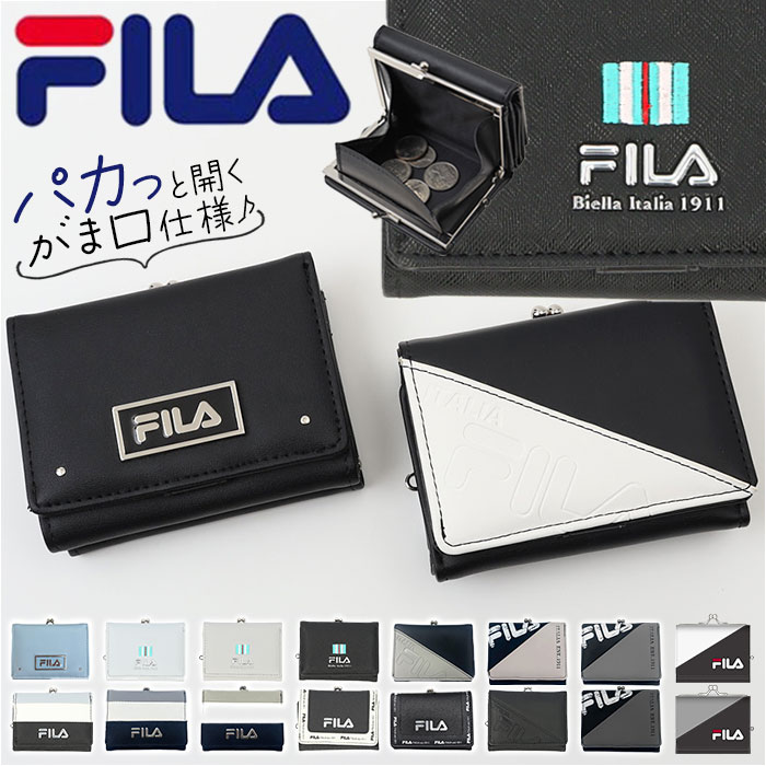 FILA フィラ 財布 通販 三つ折り財布 ミニ財布 コンパクト財布 3つ折り財布 がま口財布 がまぐち レディース 女性 女子 ブランド お財布 さいふ サイフ | 