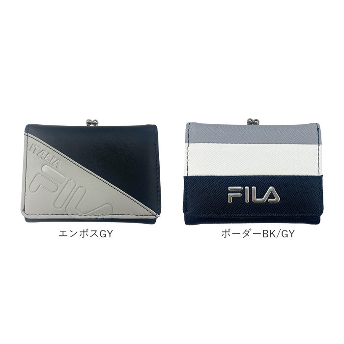 FILA フィラ 財布 通販 三つ折り財布 ミニ財布 コンパクト財布 3つ折り財布 がま口財布 がまぐち レディース 女性 女子 ブランド お財布 さいふ サイフ |  | 26