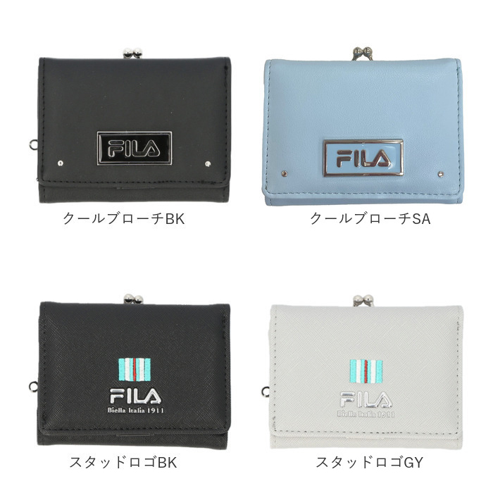 FILA フィラ 財布 通販 三つ折り財布 ミニ財布 コンパクト財布 3つ折り財布 がま口財布 がまぐち レディース 女性 女子 ブランド お財布 さいふ サイフ |  | 29
