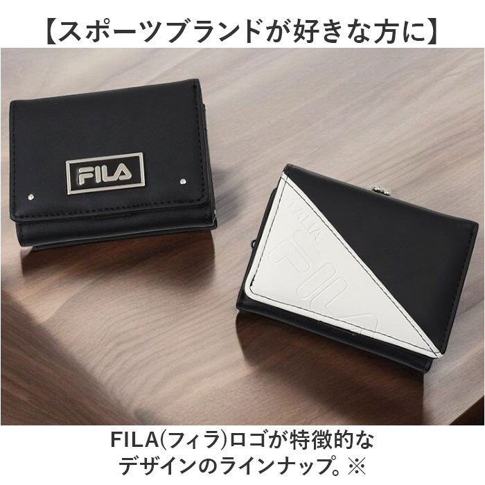 FILA フィラ 財布 通販 三つ折り財布 ミニ財布 コンパクト財布 3つ折り財布 がま口財布 がまぐち レディース 女性 女子 ブランド お財布 さいふ サイフ |  | 17