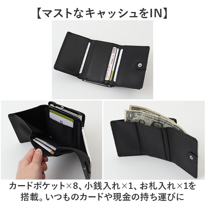 FILA フィラ 財布 通販 三つ折り財布 ミニ財布 コンパクト財布 3つ折り財布 がま口財布 がまぐち レディース 女性 女子 ブランド お財布 さいふ サイフ |  | 18