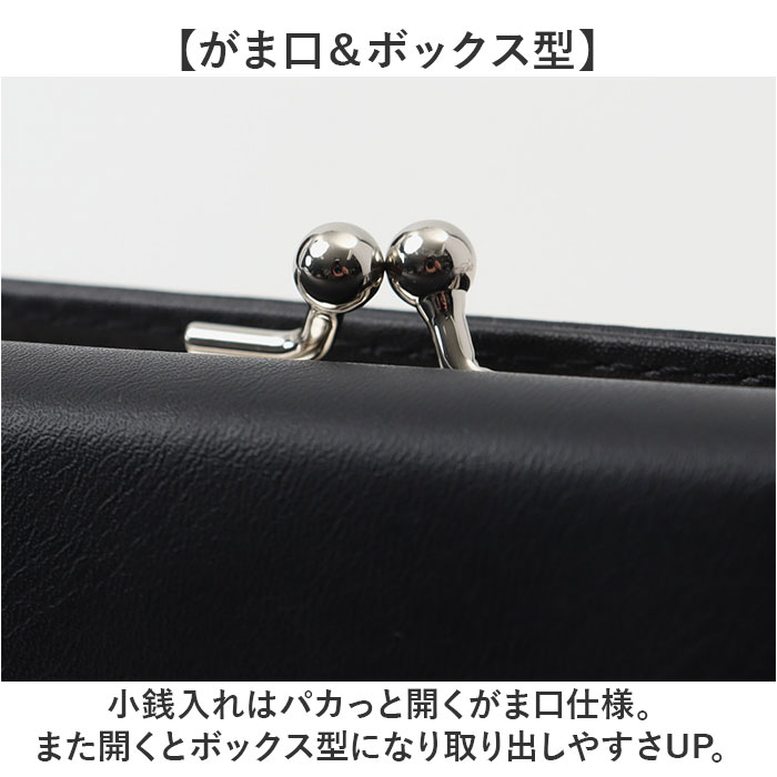 FILA フィラ 財布 通販 三つ折り財布 ミニ財布 コンパクト財布 3つ折り財布 がま口財布 がまぐち レディース 女性 女子 ブランド お財布 さいふ サイフ |  | 19