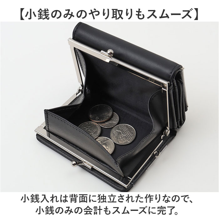 FILA フィラ 財布 通販 三つ折り財布 ミニ財布 コンパクト財布 3つ折り財布 がま口財布 がまぐち レディース 女性 女子 ブランド お財布 さいふ サイフ |  | 20