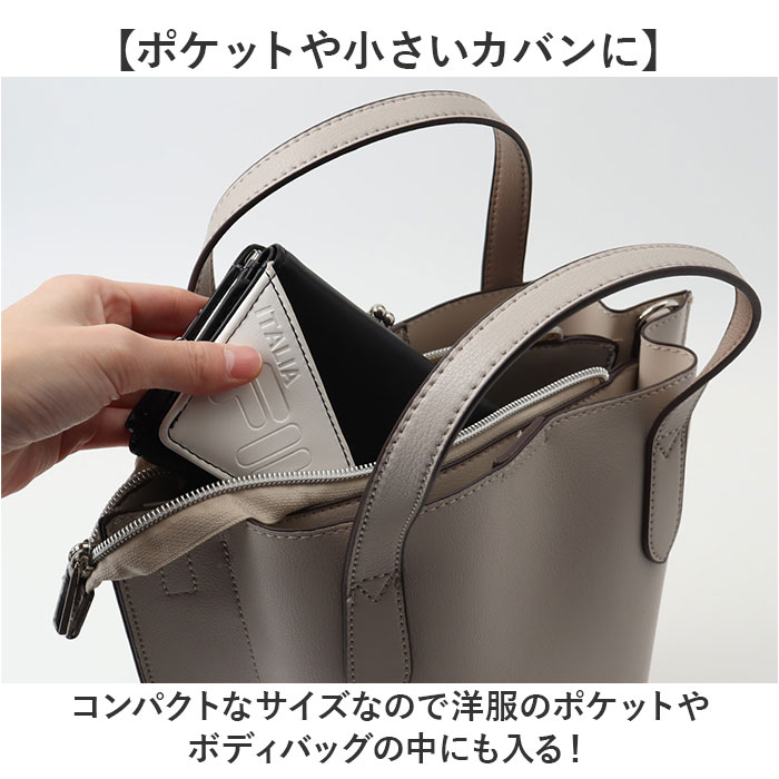 FILA フィラ 財布 通販 三つ折り財布 ミニ財布 コンパクト財布 3つ折り財布 がま口財布 がまぐち レディース 女性 女子 ブランド お財布 さいふ サイフ |  | 22