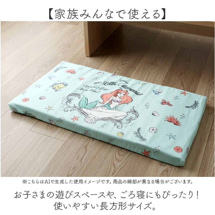 フロアクッション 通販 キャラクター クッショ...の詳細画像2