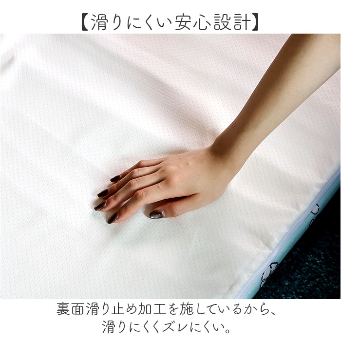 フロアクッション 通販 キャラクター クッショ...の詳細画像5