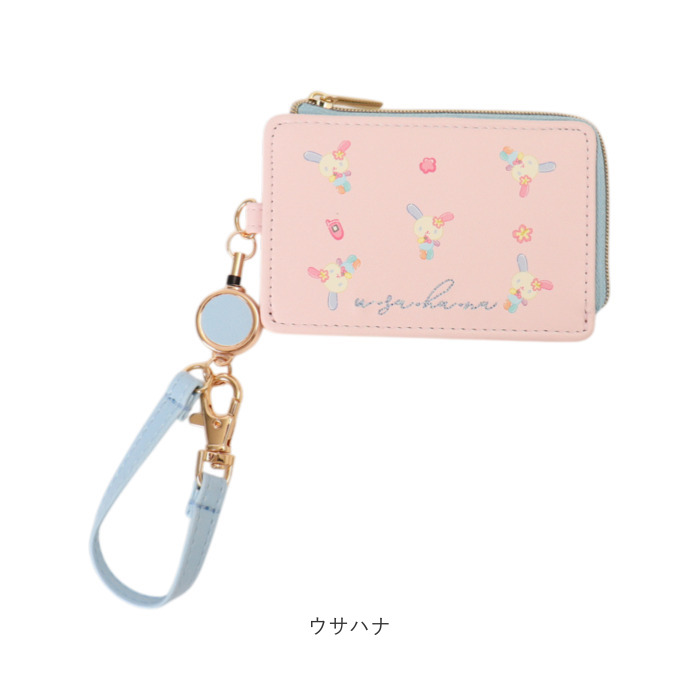 サンリオ グッズ 通販 パスケース 定期入れ リール付き ICカード 通勤 通学 紛失防止 落下防止 かわいい カワイイ おしゃれ 携帯 持ち歩き 伸縮性 サンリオ |  | 17