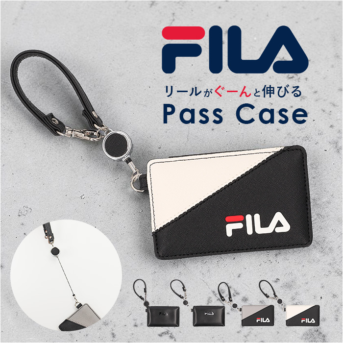 フィラ FILA フィラ 定期入れ 通販 パスケース 定期ケース 定期券入れ 定期券ケース リール付きパスケース icカード ケース ストラップ ブランド 大人 女子 | FILA