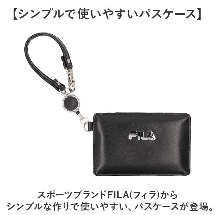 フィラ FILA フィラ 定期入れ 通販 パスケース 定期ケース 定期券入れ 定期券ケース リール付きパスケース icカード ケース ストラップ ブランド 大人 女子 | FILA | 05