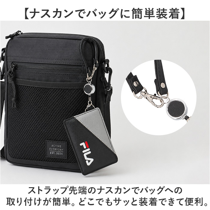 フィラ FILA フィラ 定期入れ 通販 パスケース 定期ケース 定期券入れ 定期券ケース リール付きパスケース icカード ケース ストラップ ブランド 大人 女子 | FILA | 10