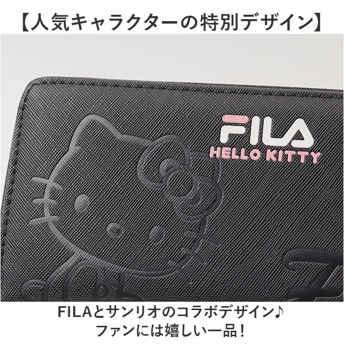 サンリオ 長財布 sanrio 通販 フィラ FILA 財布 ラウンド長財布 お財布 さいふ サイフ 大人 女子 子供 キッズ 女の子 長サイフ なが財布 サンリオ |  | 10