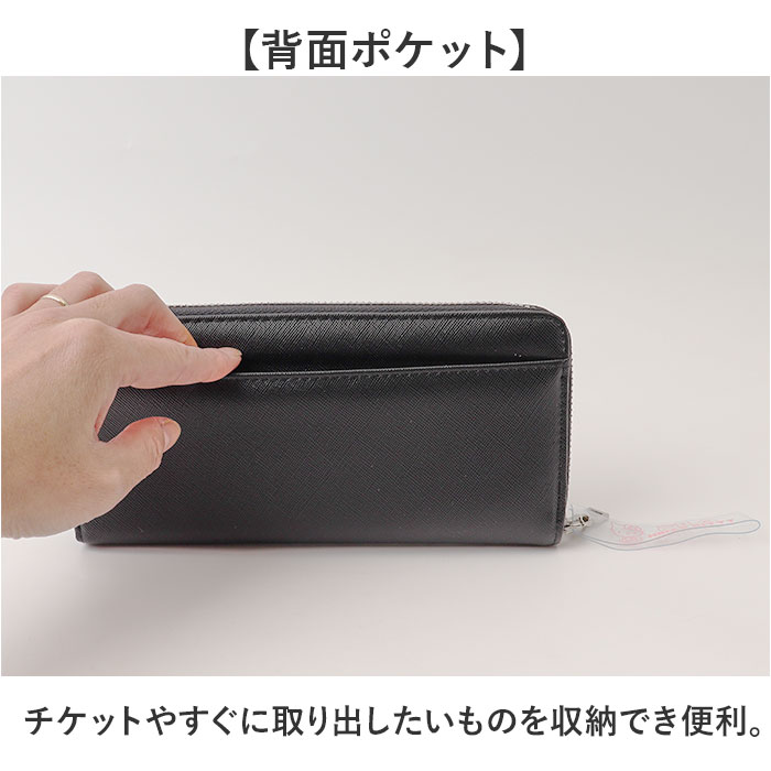 サンリオ 長財布 sanrio 通販 フィラ FILA 財布 ラウンド長財布 お財布 さいふ サイフ 大人 女子 子供 キッズ 女の子 長サイフ なが財布 サンリオ |  | 13