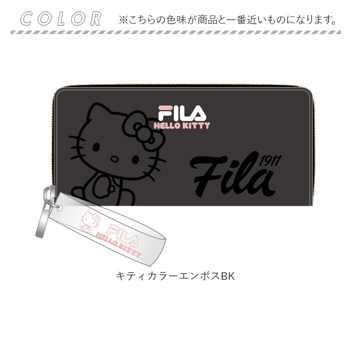 サンリオ 長財布 sanrio 通販 フィラ FILA 財布 ラウンド長財布 お財布 さいふ サイフ 大人 女子 子供 キッズ 女の子 長サイフ なが財布 サンリオ |  | 15