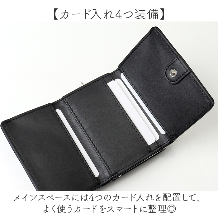 サンリオ 二つ折り財布 sanrio 通販 フィラ FILA 財布 がま口コンパクト財布 お財布 さいふ サイフ 大人 女子 子供 キッズ 女の子 2つ折り財布 がま口財布 |  | 10