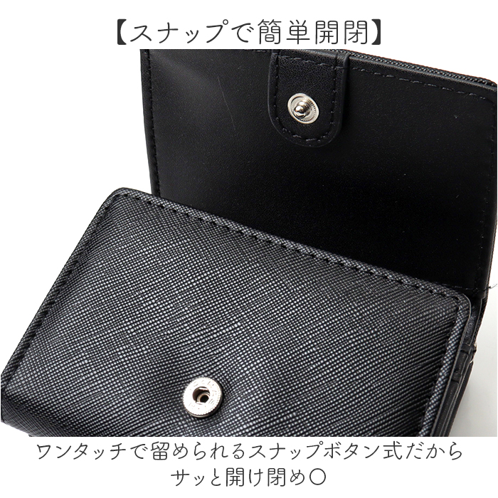 サンリオ 二つ折り財布 sanrio 通販 フィラ FILA 財布 がま口コンパクト財布 お財布 さいふ サイフ 大人 女子 子供 キッズ 女の子 2つ折り財布 がま口財布 |  | 13