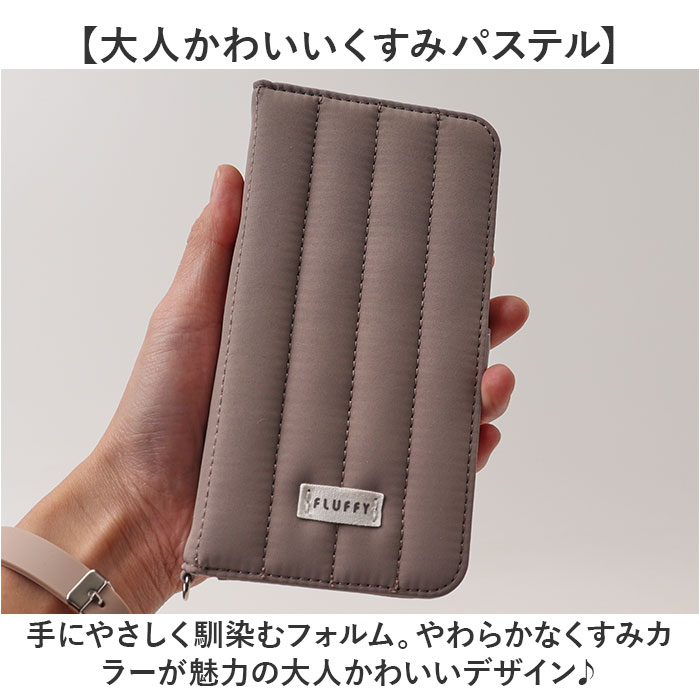 FLUFFY スマホケース 手帳型 通販 スマホカバー カバー ケース スマホ スマホスマートフォンカバー ふわふわ フワフワ クッション スマホスマートフォン | Fluffy | 15