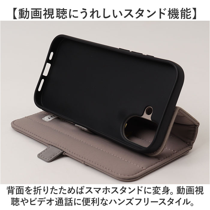 FLUFFY スマホケース 手帳型 通販 スマホカバー カバー ケース スマホ スマホスマートフォンカバー ふわふわ フワフワ クッション スマホスマートフォン | Fluffy | 08