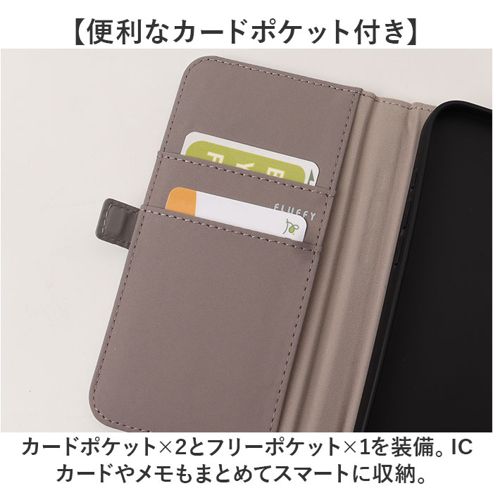 FLUFFY スマホケース 手帳型 通販 スマホカバー カバー ケース スマホ スマホスマートフォンカバー ふわふわ フワフワ クッション スマホスマートフォン | Fluffy | 09