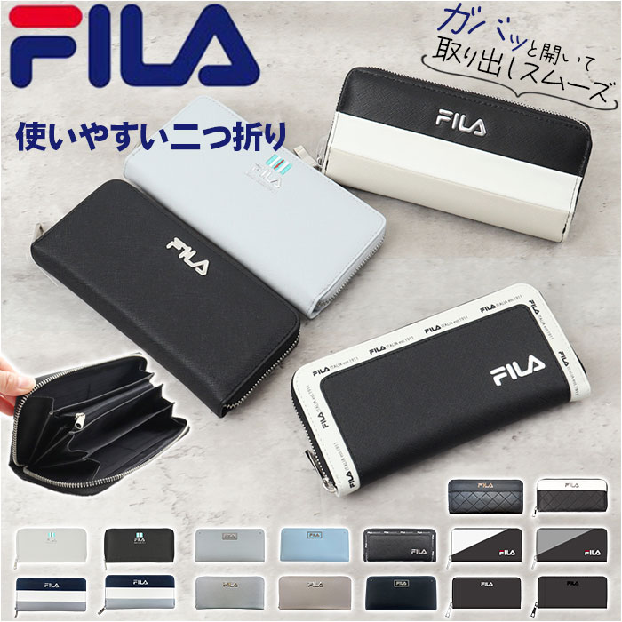 FILA フィラ 財布 通販 長財布 さいふ サイフ お財布 レディース