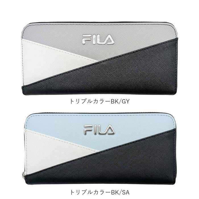 FILA フィラ 財布 通販 長財布 さいふ サイフ お財布 レディース 